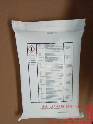 12mesh Citric Acid Anhydrous Granular , CAS 77-92-9 Acidity Regulator