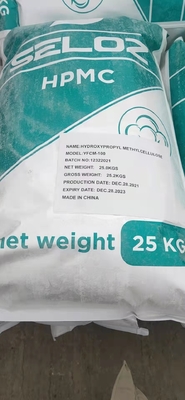 White HPMC Powder Food Grade Thickeners Kosher Approved