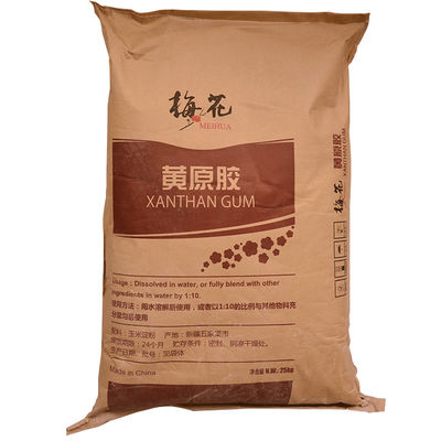 Light Yellow Powder Xanthan Gum In Baking 80mesh Stabilising Agent