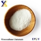 Monosodium Glutamate 99% Purity (MSG) E621 CAS No.: 142-47-2 Seasoning, Natural Flavour Enhancer, Multiple Mesh Size